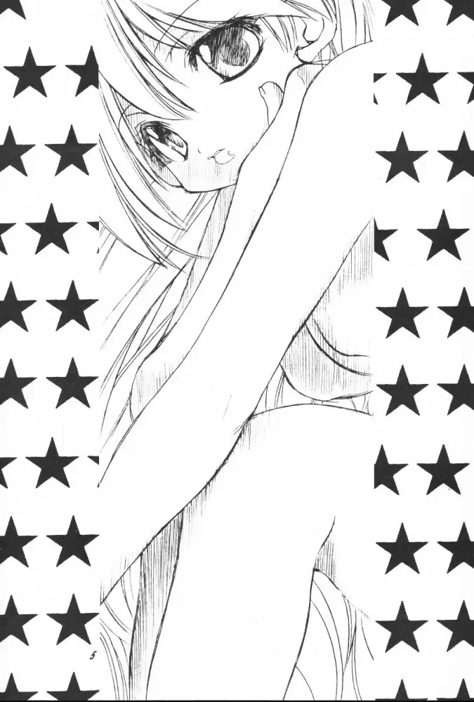 [Konata Hyuura] Ai Athena 3.5 Fhentai - Page 4