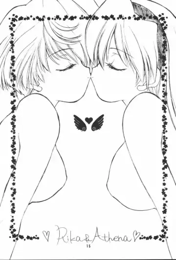 [Konata Hyuura] Ai Athena 3.5 Fhentai - Page 14