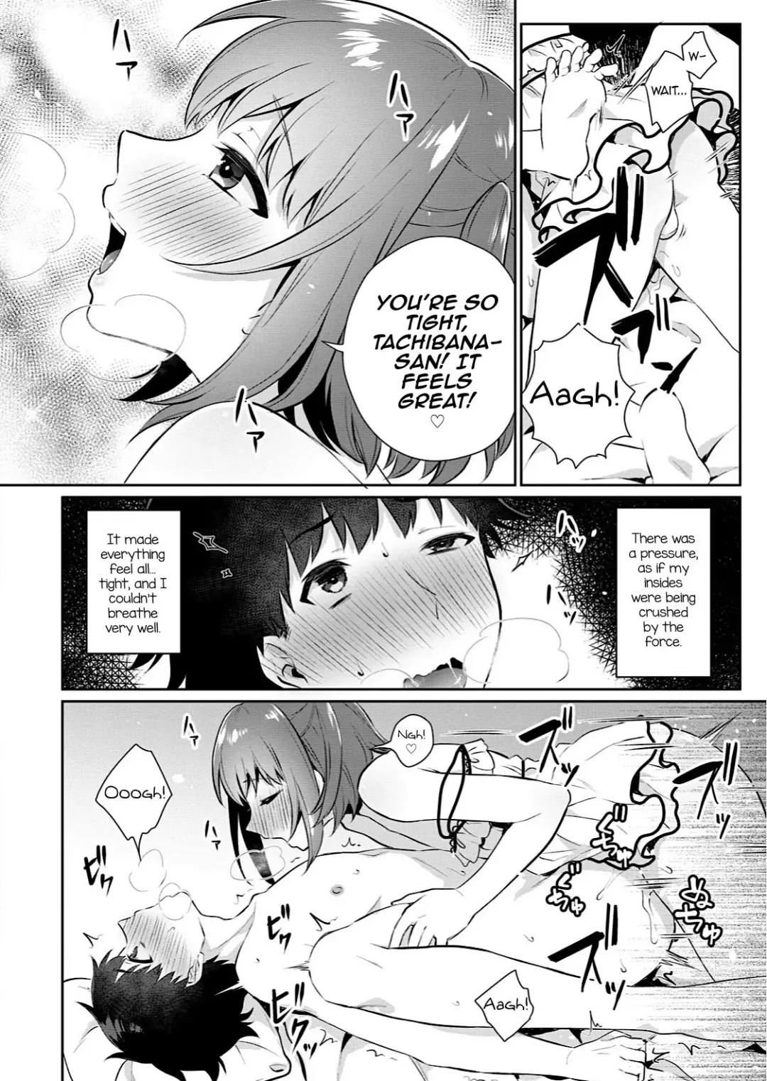 [Binto] Ore no! Otokonoko Fuuzoku Debut Fhentai - Page 12