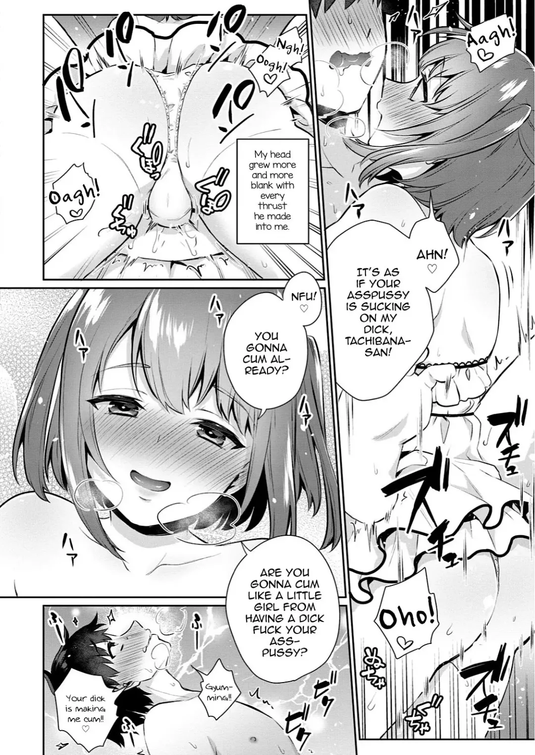 [Binto] Ore no! Otokonoko Fuuzoku Debut Fhentai - Page 14