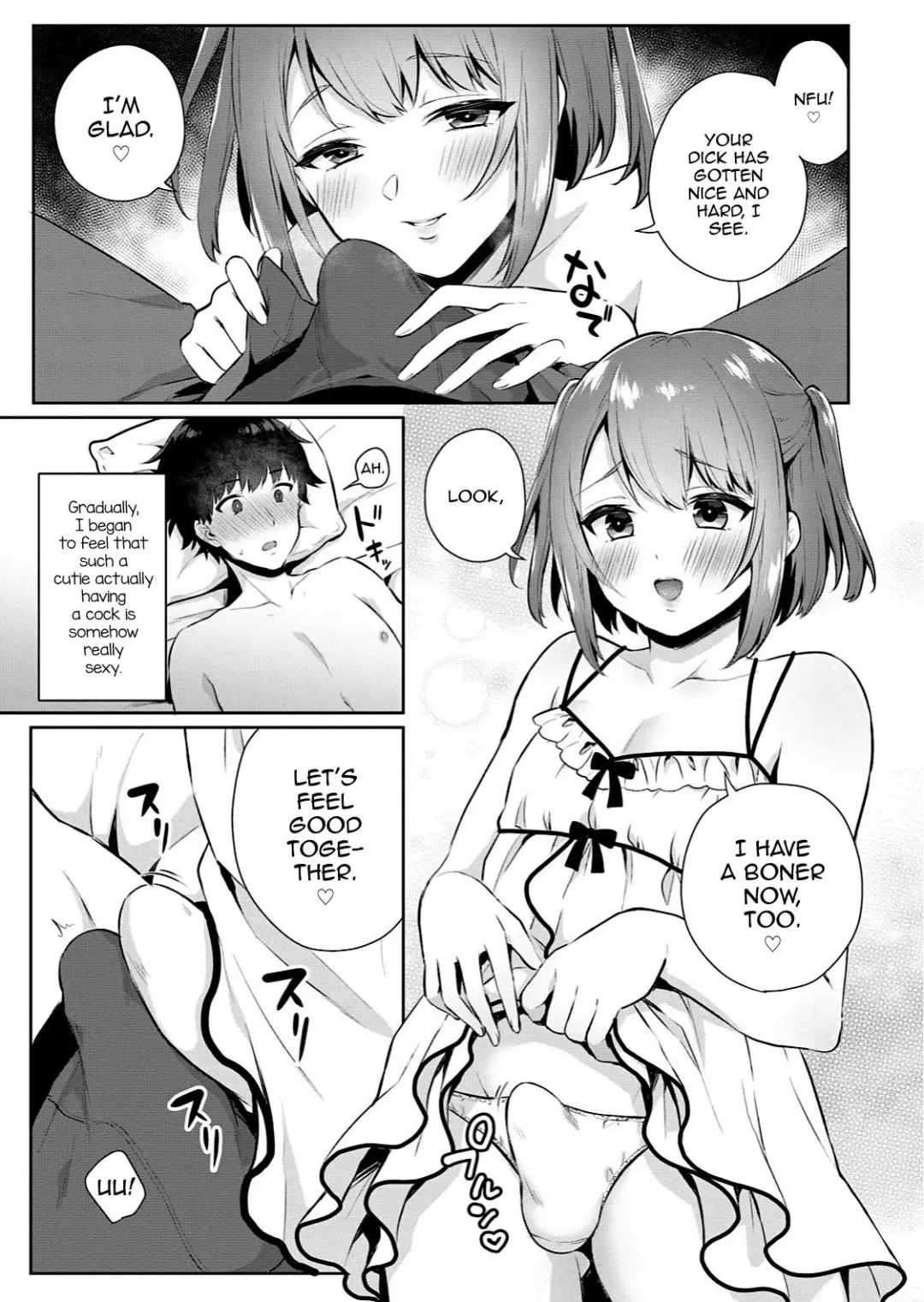 [Binto] Ore no! Otokonoko Fuuzoku Debut Fhentai - Page 5