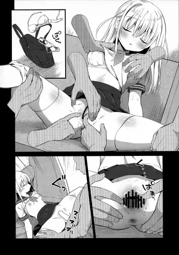[Amanagi Seiji] Chikan no Sonzai Shinai Subarashii Sekai Yuka-chan Hen | A Wonderful World Where Molesters Don't Exist Yuko-chan Edition Fhentai - Page 5