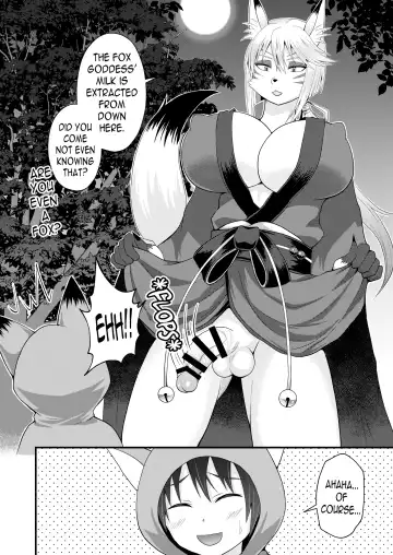 [Egami] Youko Onee-sama no Inari Milk | Shemale Inari's Fox Milk Fhentai.net - Page 7