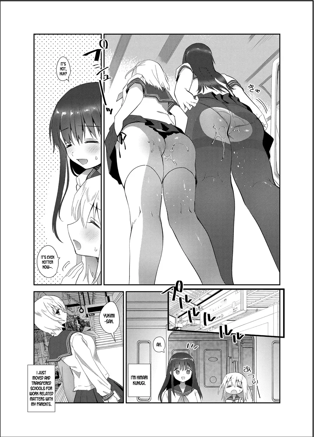 [Amanagi Seiji] Chikan no Sonzai Shinai Subarashii Sekai | A Wonderful World Where Molesters Don't Exist Fhentai.net - Page 26