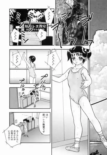 [Yoshino Shiho] Youjyoku Fhentai - Page 109
