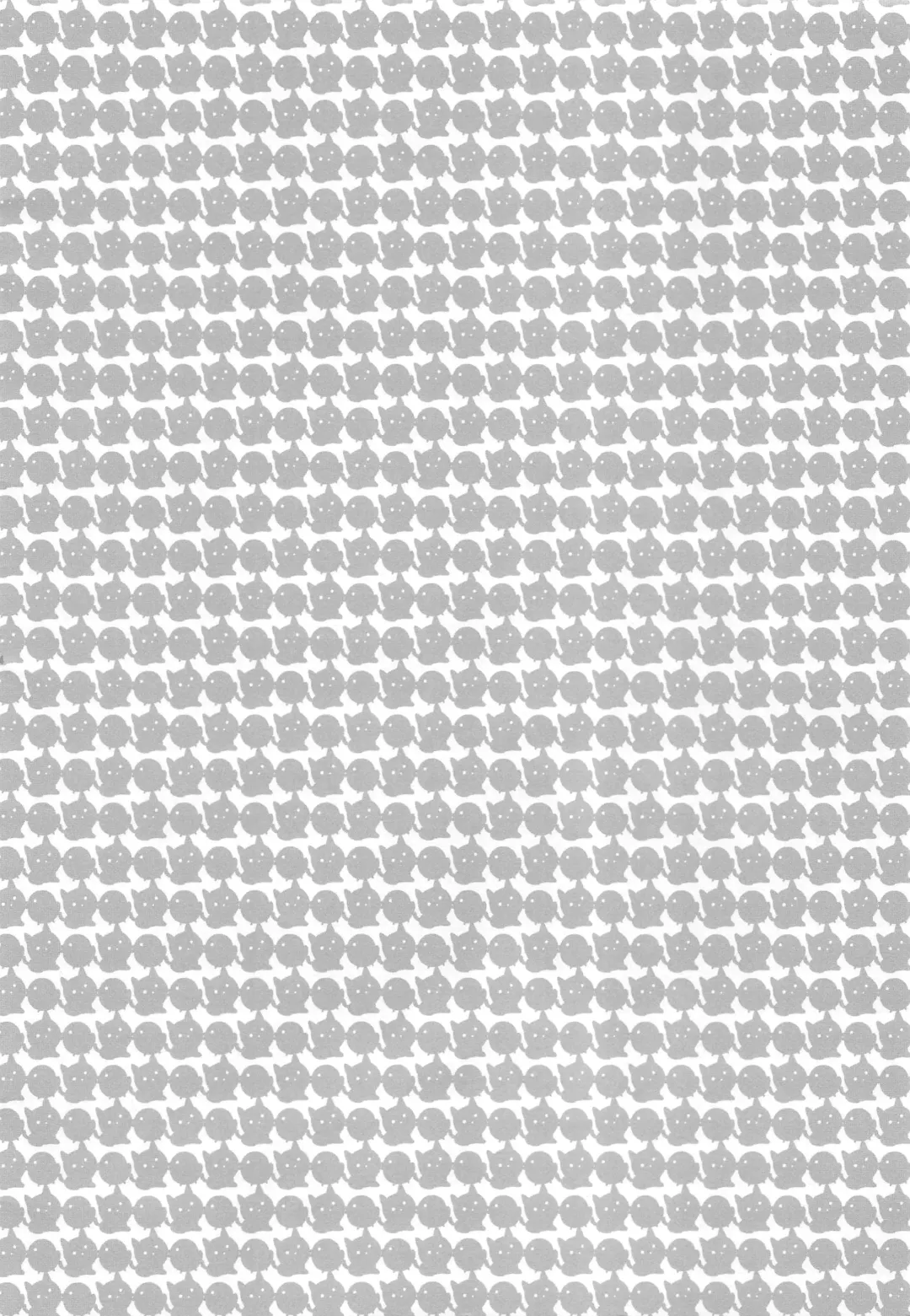 [S.kosugi] Hina Neko Fhentai - Page 3