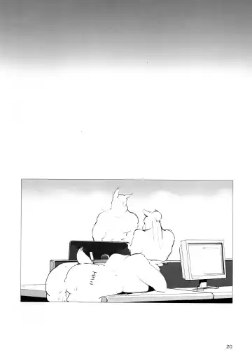 [Newpix] Cool Biz ni Shimatsusho wa Iranai Fhentai - Page 20