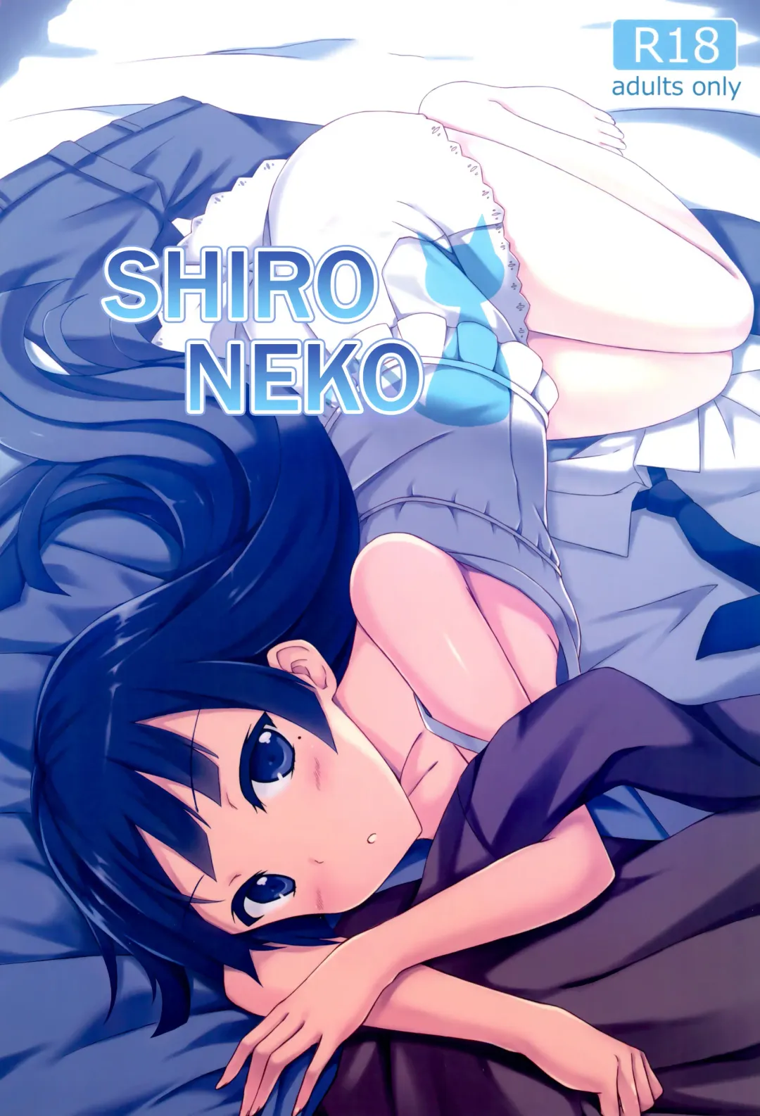 Read [Pcmaniac88 - Peach] Shironeko - Fhentai.net