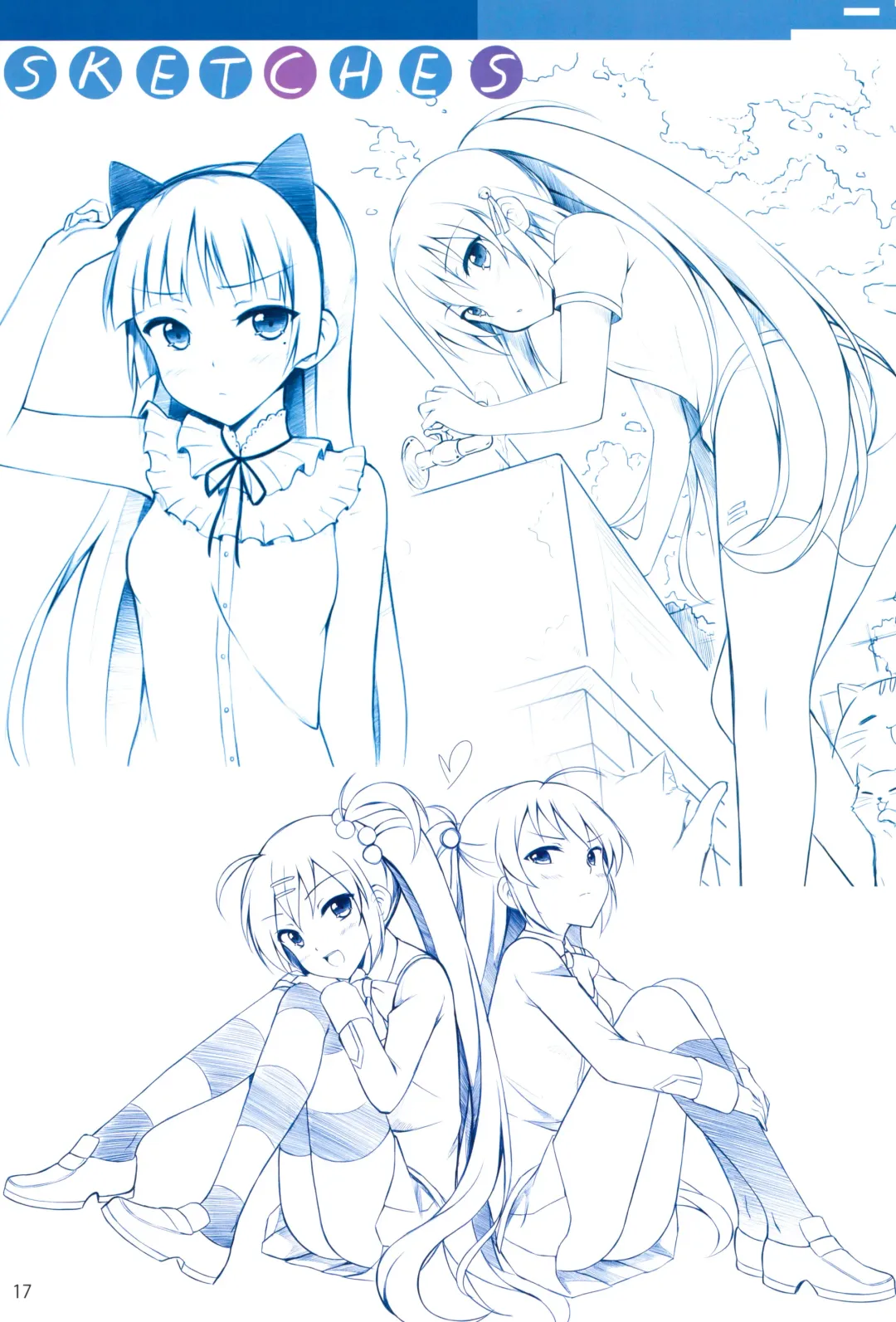 [Pcmaniac88 - Peach] Shironeko Fhentai - Page 17