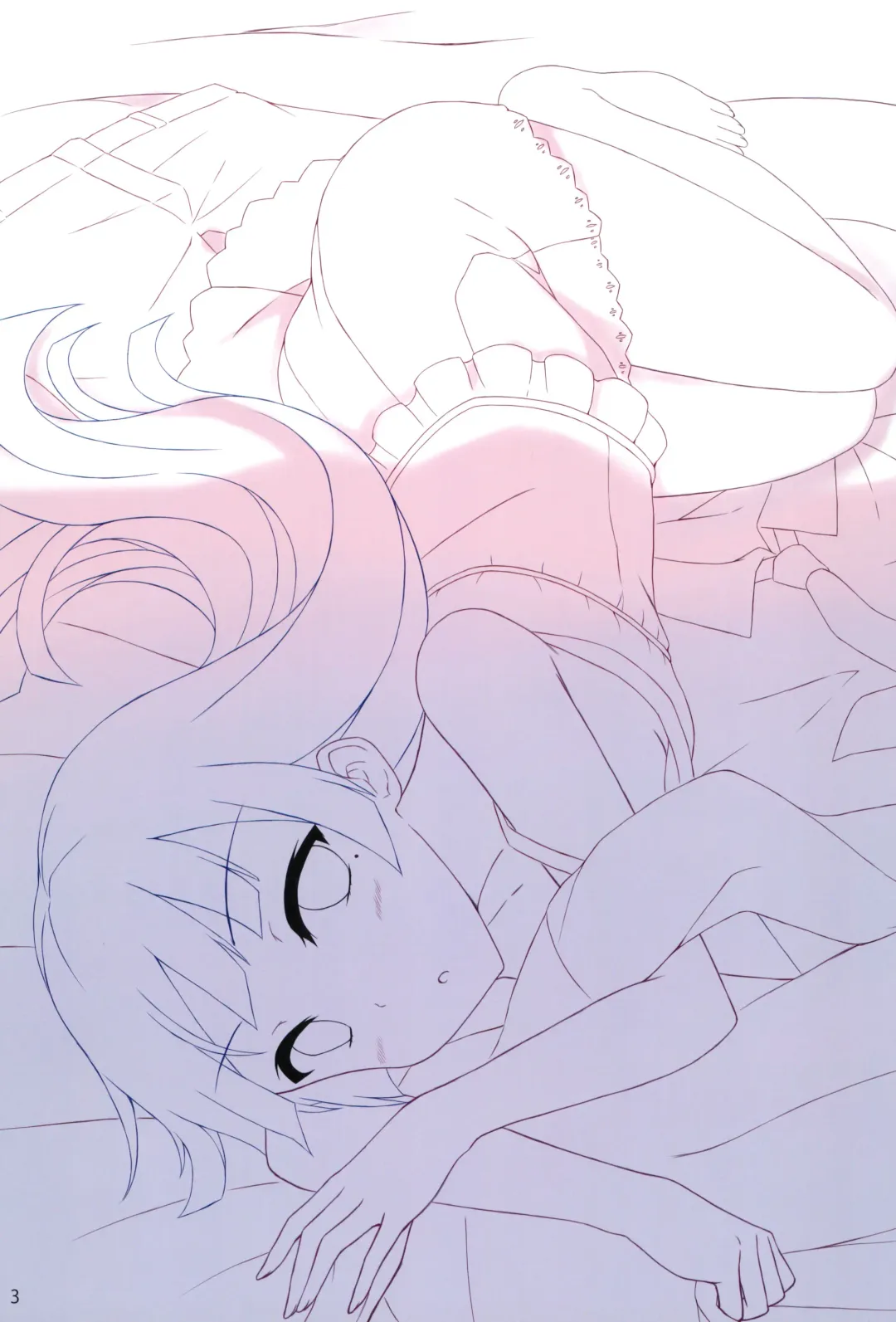 [Pcmaniac88 - Peach] Shironeko Fhentai - Page 3