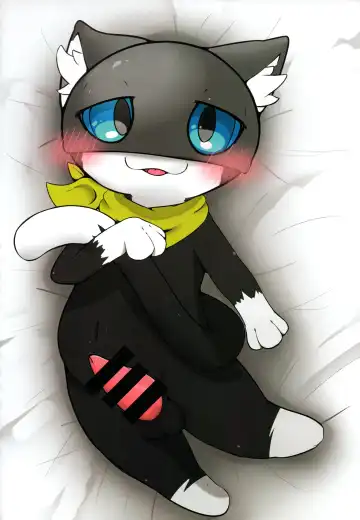 Do You Like Morgana. Fhentai - Page 22