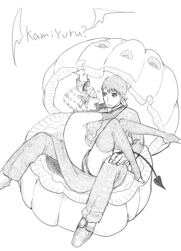 [Kani] Kami-sama Yurushite kureru yo ne? #2 Fhentai - Page 29