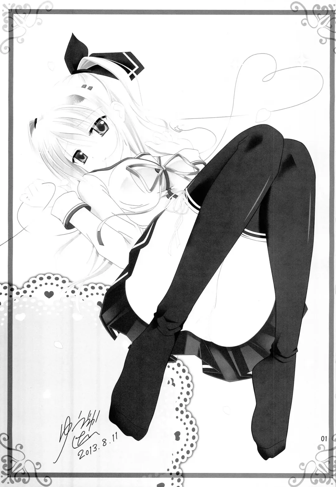 [Suzune Mia - Yuduka] Ore no Rikka-san ga Konnani H na Wake ga Nai! Fhentai - Page 3