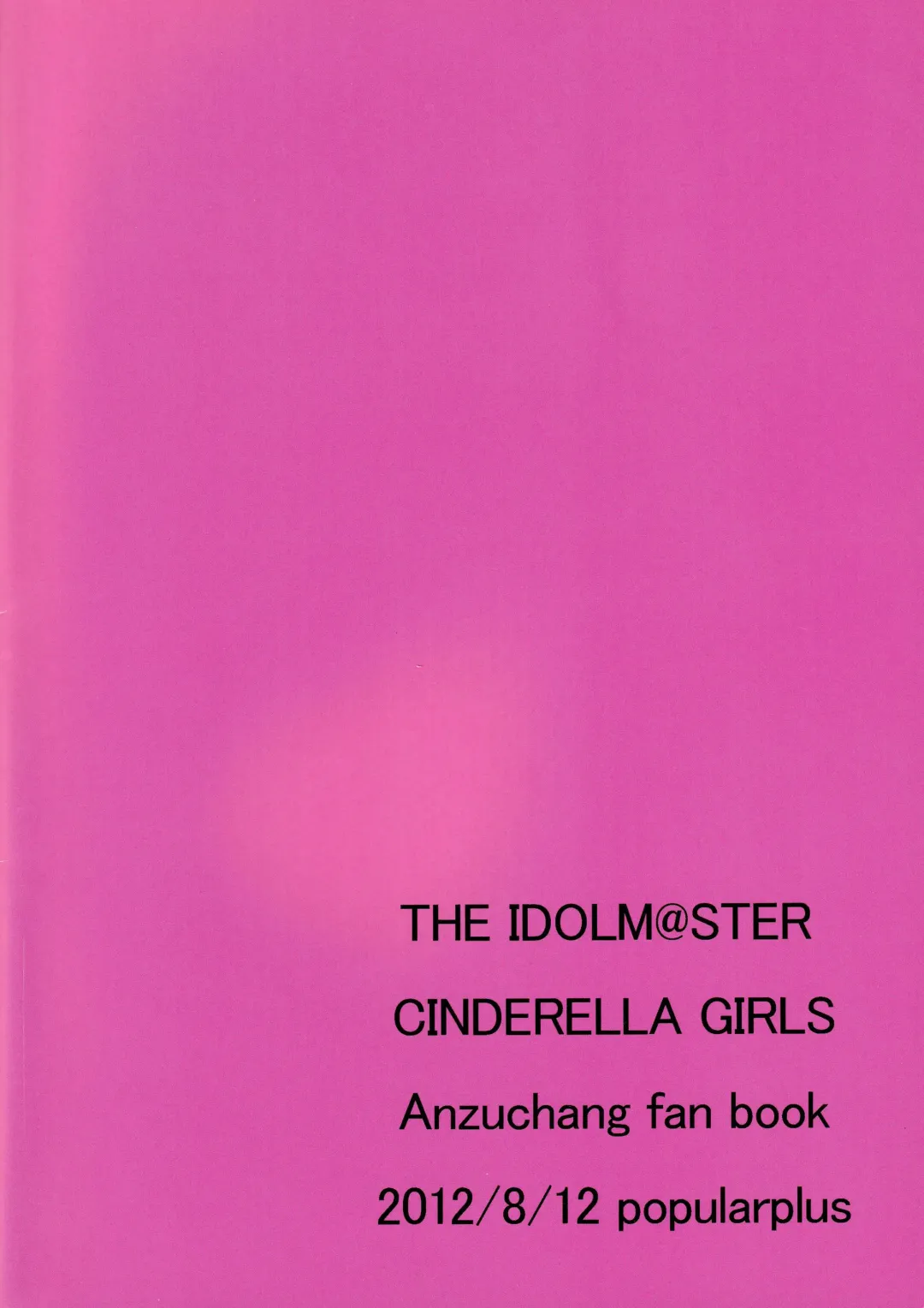 [Plus] Stamina ga Nakunari Mashita. 3-ka Kurai de 1 Kaifuku Shimasu...... Tabun Fhentai - Page 16