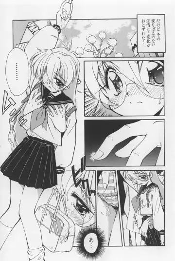 [Marugoto Ringo] Rachi Kankin Fhentai - Page 39