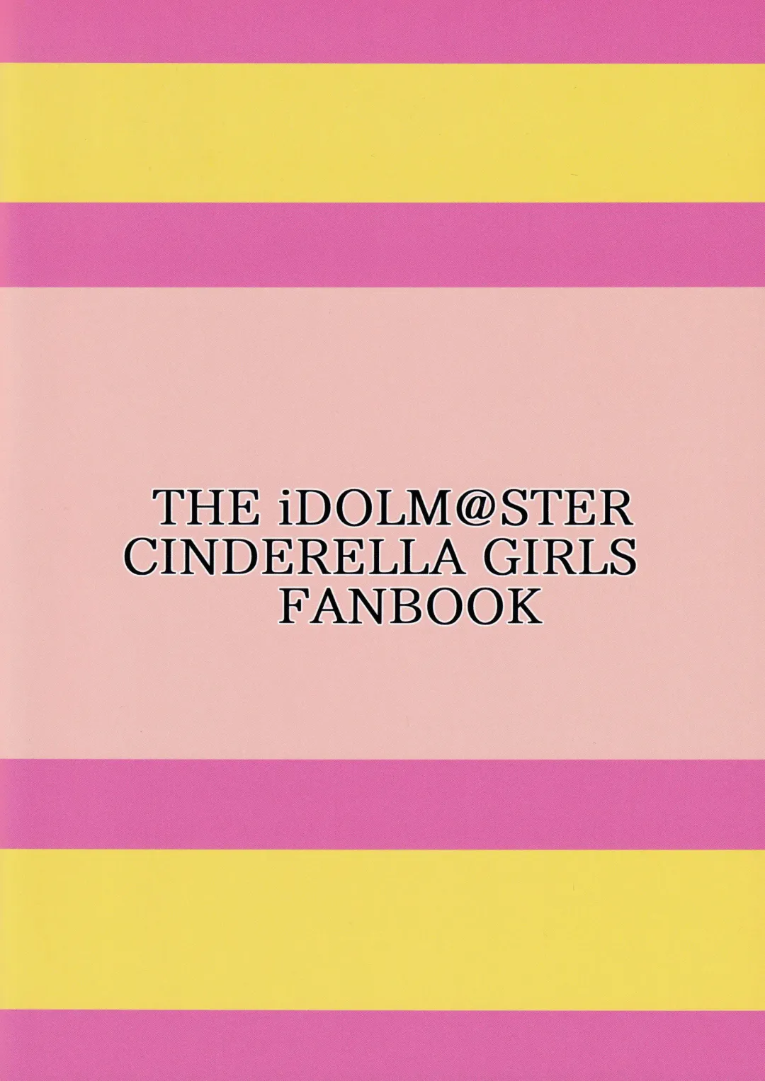 [Demio] Anegasaki Fhentai - Page 22