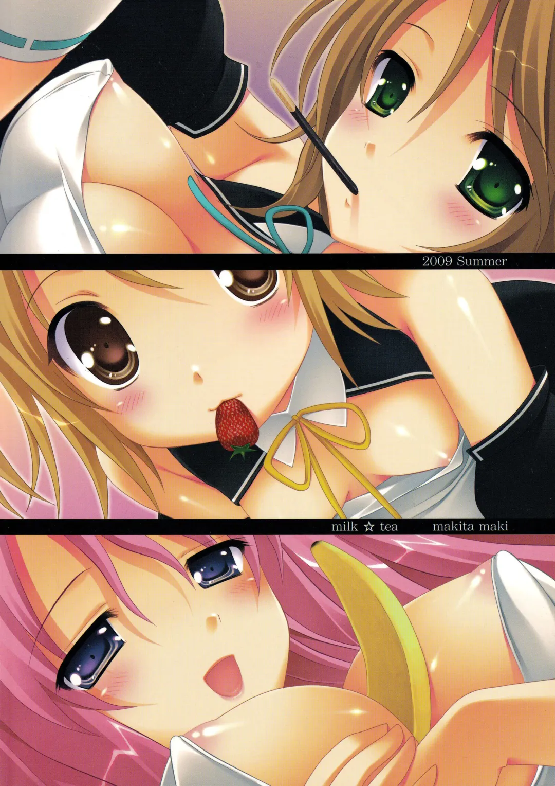 [Makita Masaki] Dream☆Parfait Fhentai - Page 14