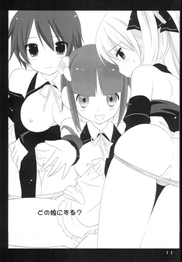 [Makita Masaki] Dream☆Parfait Fhentai - Page 10