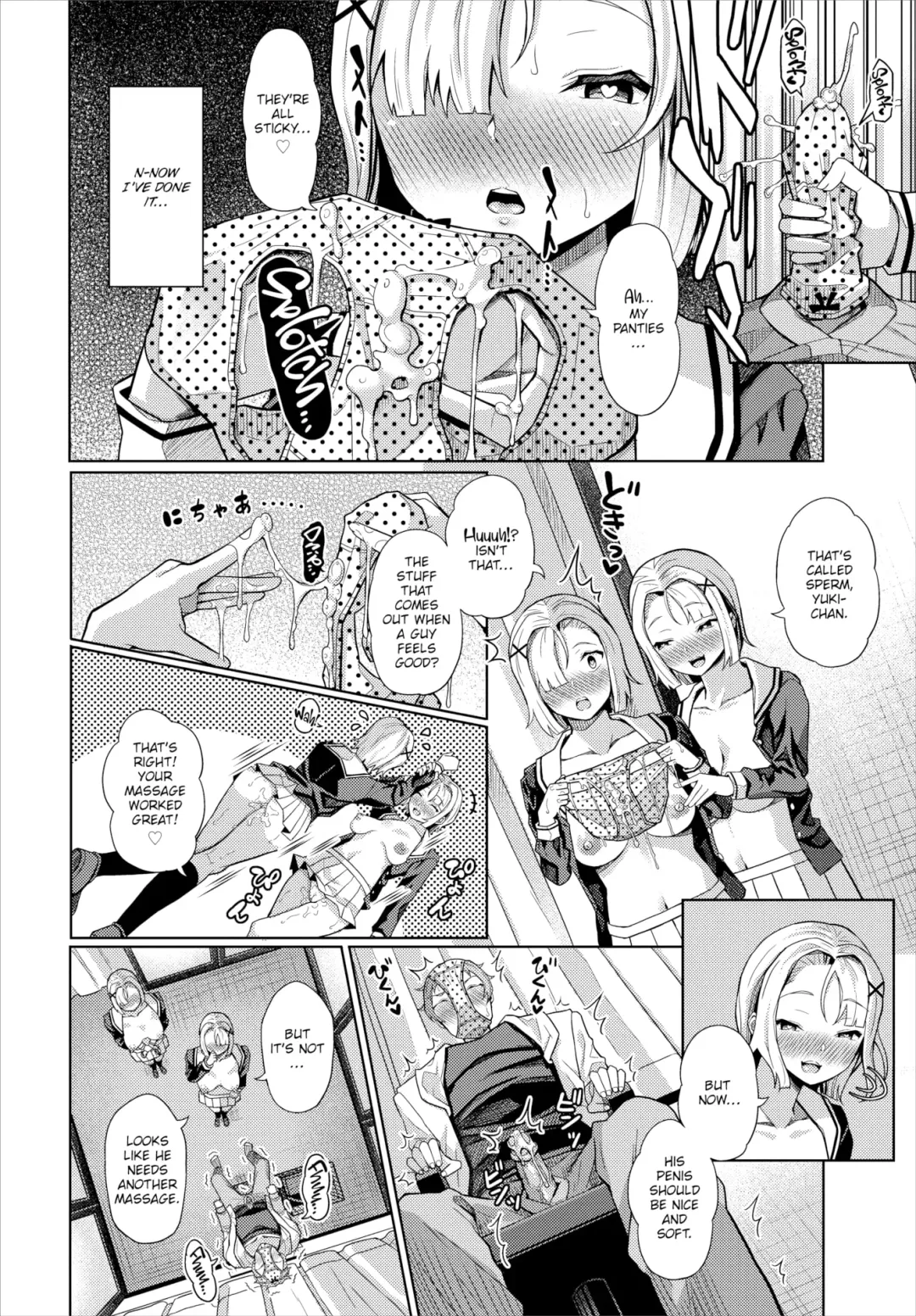 [Hazakura Satsuki] Hypnosis App - Making A Good Girl Cum on My Dick Nonstop Ch. 1-9 Fhentai - Page 121