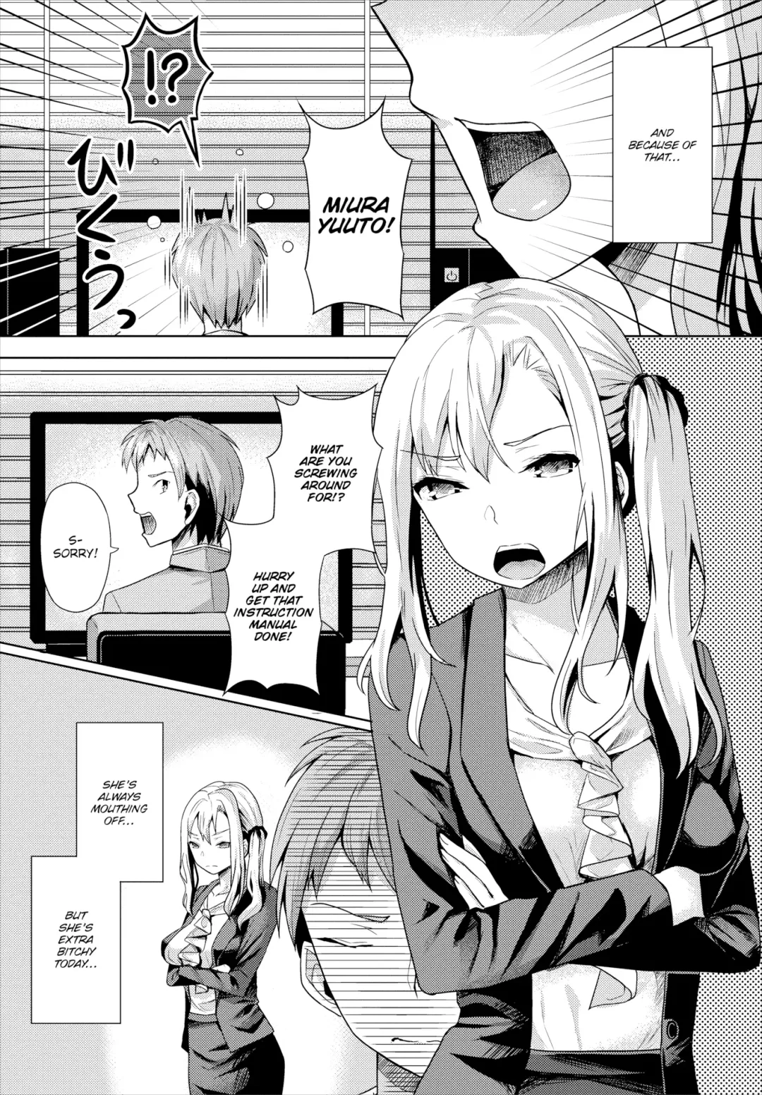[Hazakura Satsuki] Hypnosis App - Making A Good Girl Cum on My Dick Nonstop Ch. 1-9 Fhentai - Page 41
