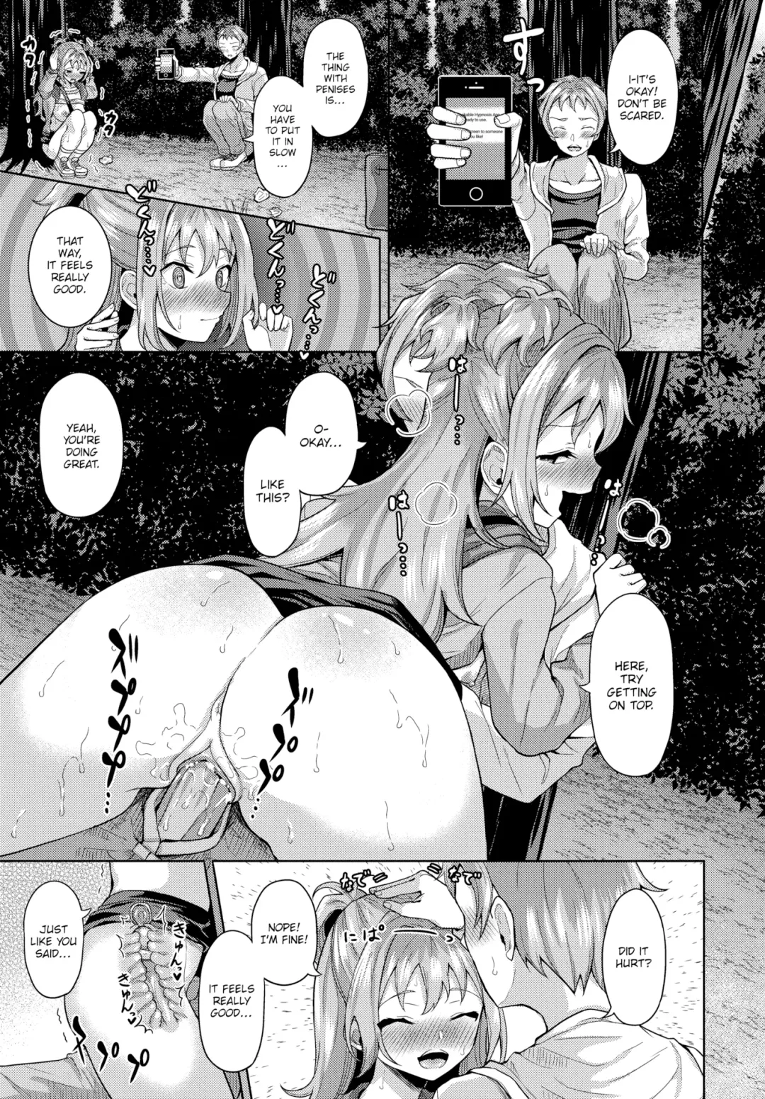 [Hazakura Satsuki] Hypnosis App - Making A Good Girl Cum on My Dick Nonstop Ch. 1-9 Fhentai - Page 90