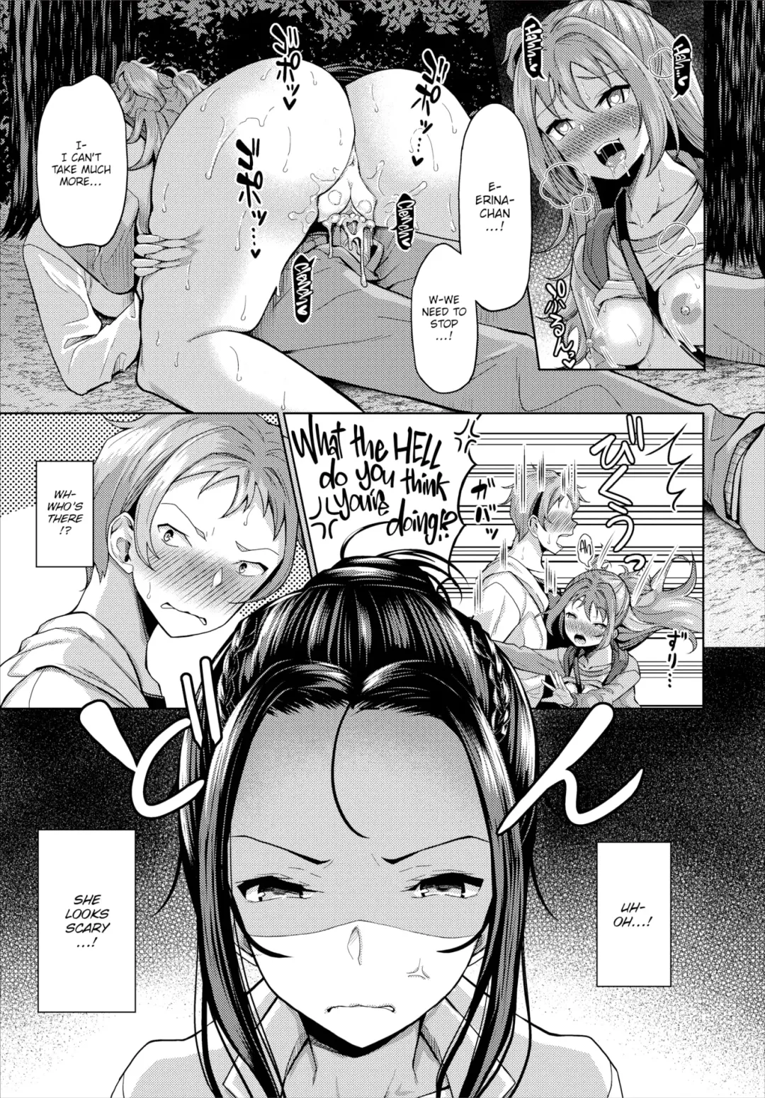 [Hazakura Satsuki] Hypnosis App - Making A Good Girl Cum on My Dick Nonstop Ch. 1-9 Fhentai - Page 97