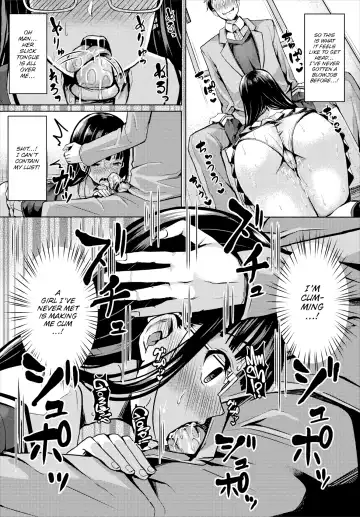 [Hazakura Satsuki] Hypnosis App - Making A Good Girl Cum on My Dick Nonstop Ch. 1-9 Fhentai - Page 6