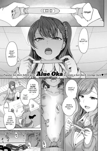 [Aiue Oka] Bullied Fhentai.net - Page 30