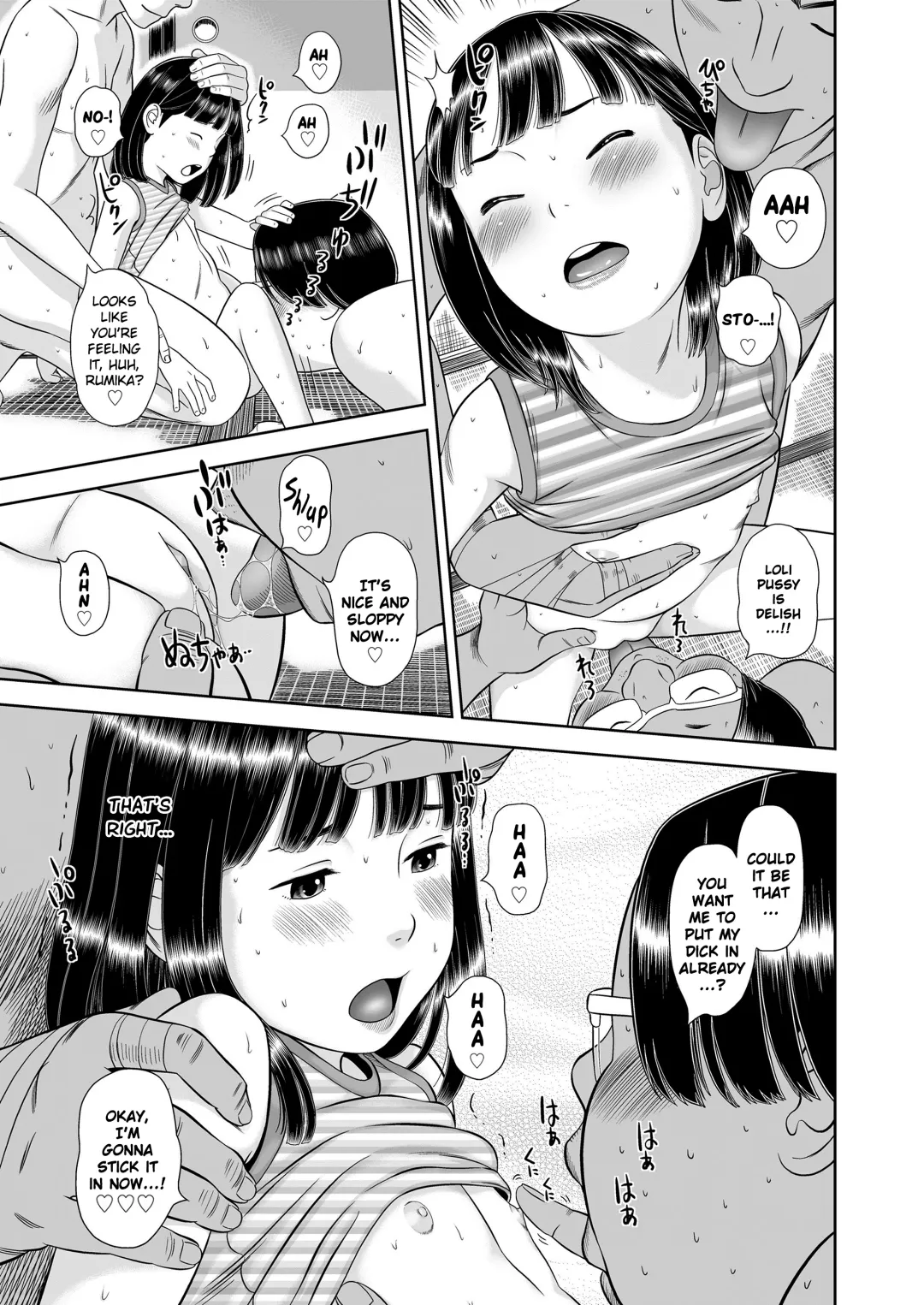 [Molokonomi] Se ni Hara wa Kaerarenai Desho? Fhentai - Page 13