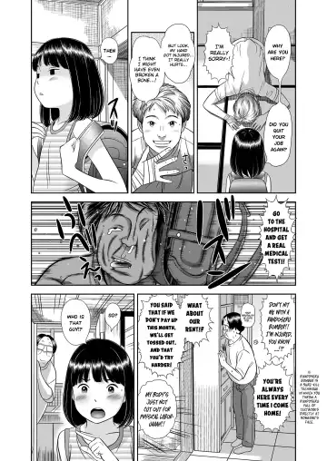 [Molokonomi] Se ni Hara wa Kaerarenai Desho? Fhentai.net - Page 3