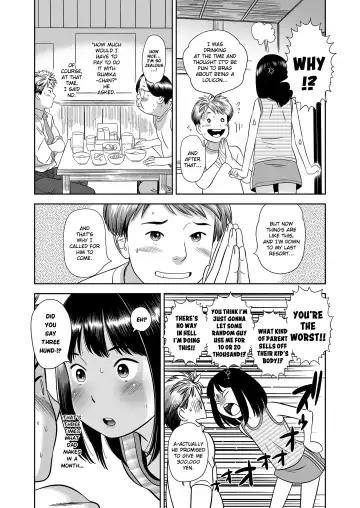 [Molokonomi] Se ni Hara wa Kaerarenai Desho? Fhentai.net - Page 5