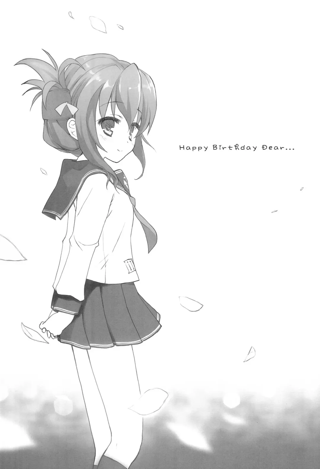 [Sacchie] Happy Birthday Dear... Fhentai.net - Page 2