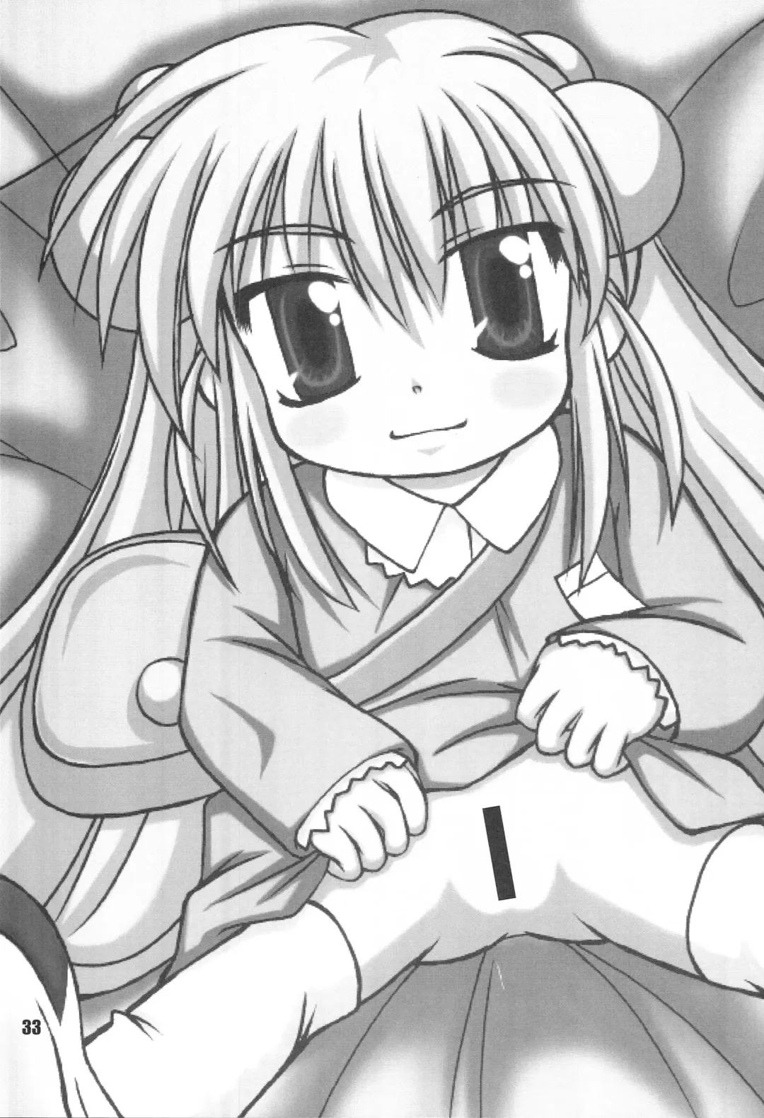 [Takeyabu] Kodomo no Jikaku Fhentai - Page 32