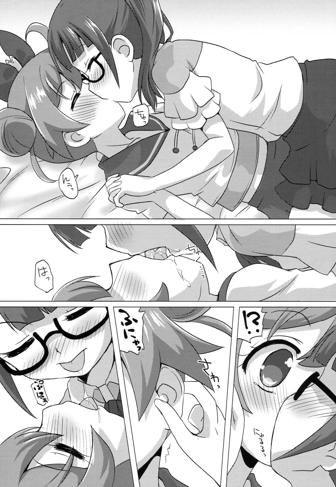 [Mukaibi Aoi] DenPara Fhentai - Page 8