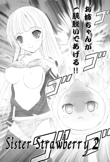 [Takeshita Kenjirou] Queen Meets Ancients 2 Fhentai.net - Page 9