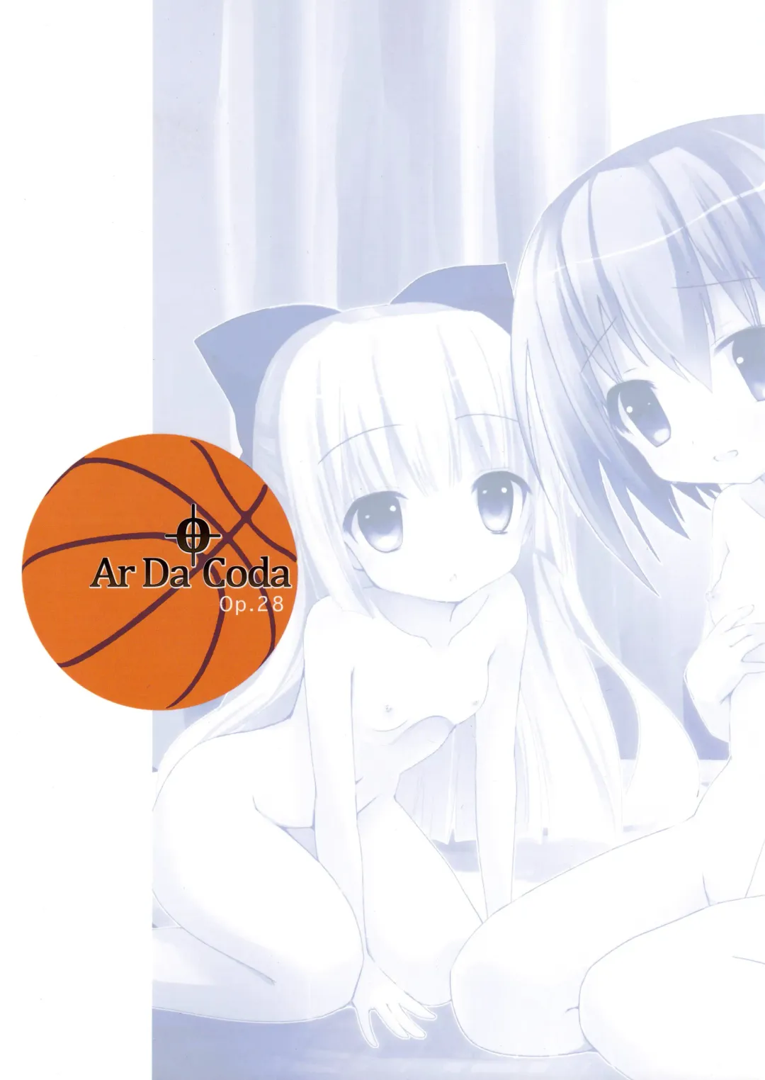 [Zinan] Tomoka to Mimi no Otomari 3P Fhentai - Page 34