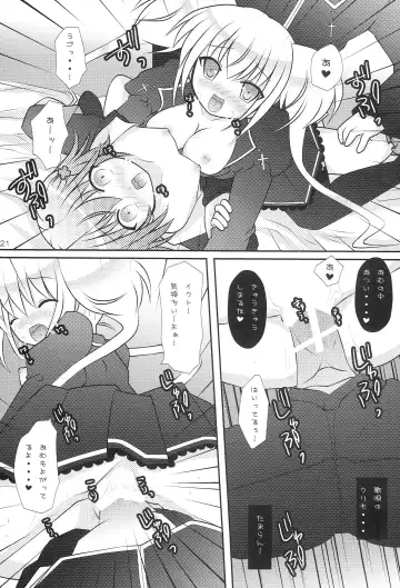 [Togo] Konomi wa Docchi? Fhentai - Page 20
