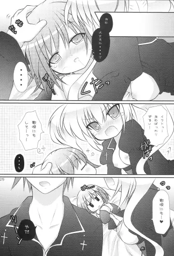 [Togo] Konomi wa Docchi? Fhentai - Page 24