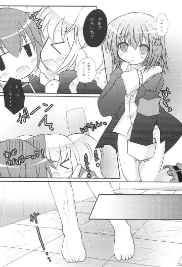 [Togo] Konomi wa Docchi? Fhentai - Page 25