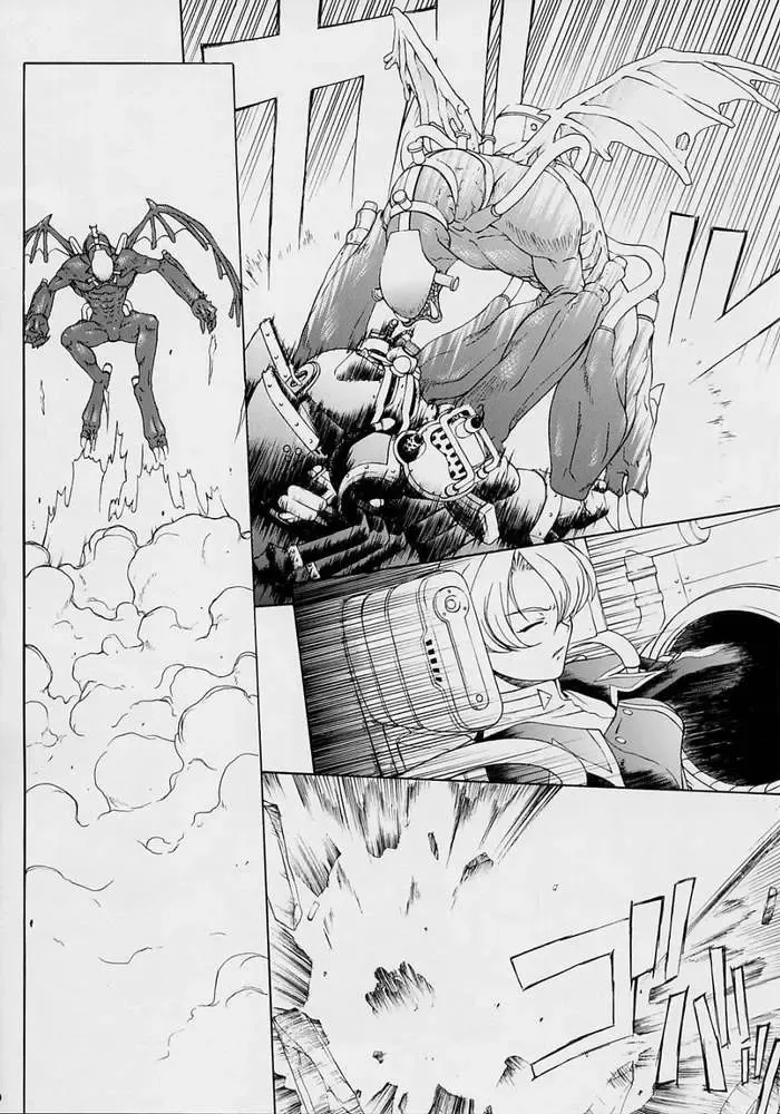 [Suzuki Address] Haruiro-Enbu Fhentai - Page 4