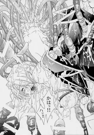 [Suzuki Address] Haruiro-Enbu Fhentai - Page 15