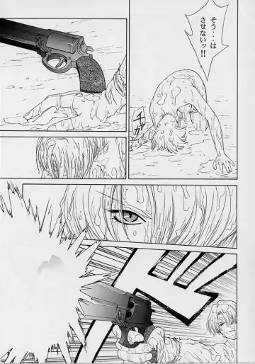 [Suzuki Address] Haruiro-Enbu Fhentai - Page 17