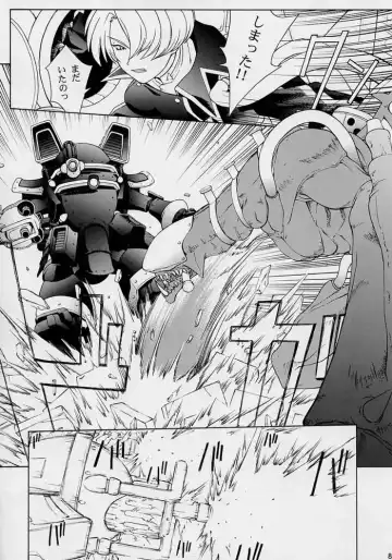 [Suzuki Address] Haruiro-Enbu Fhentai - Page 2