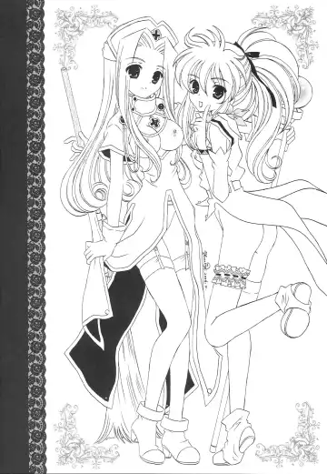 [Kazuki Yuu] Heart no Ou-sama Fhentai - Page 11