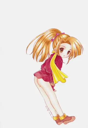 [Kazuki Yuu] Heart no Ou-sama Fhentai - Page 9