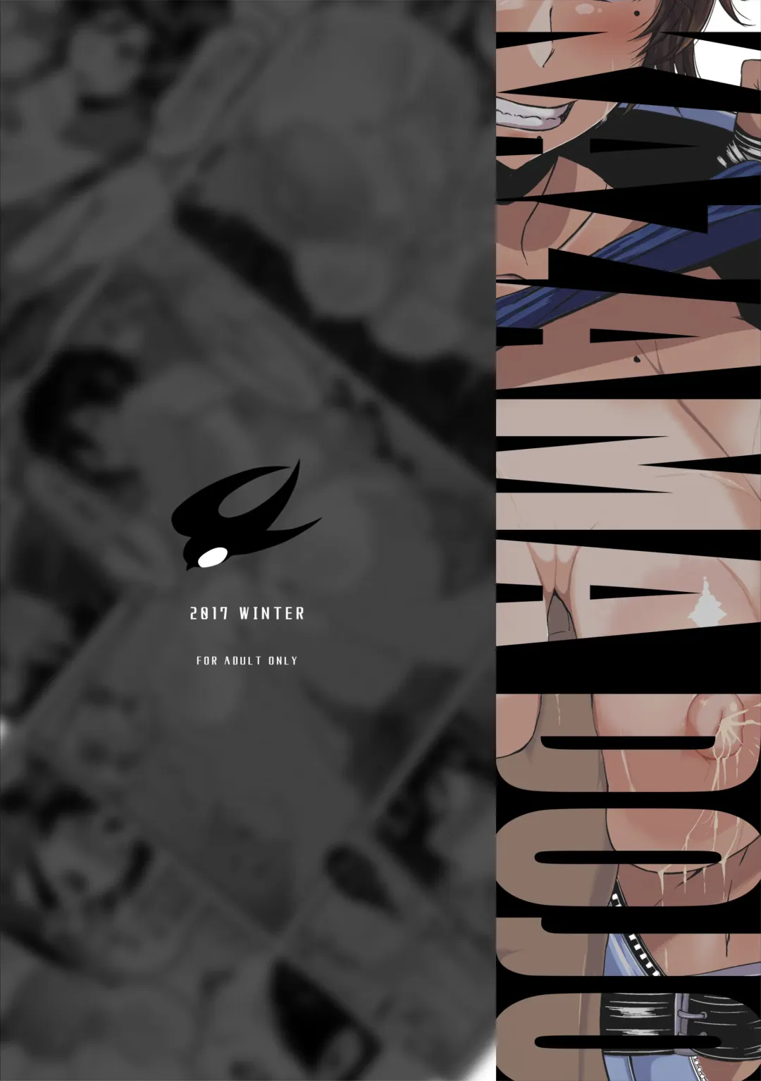 [Mucc] Asuka-ppai!! (decensored) Fhentai - Page 28