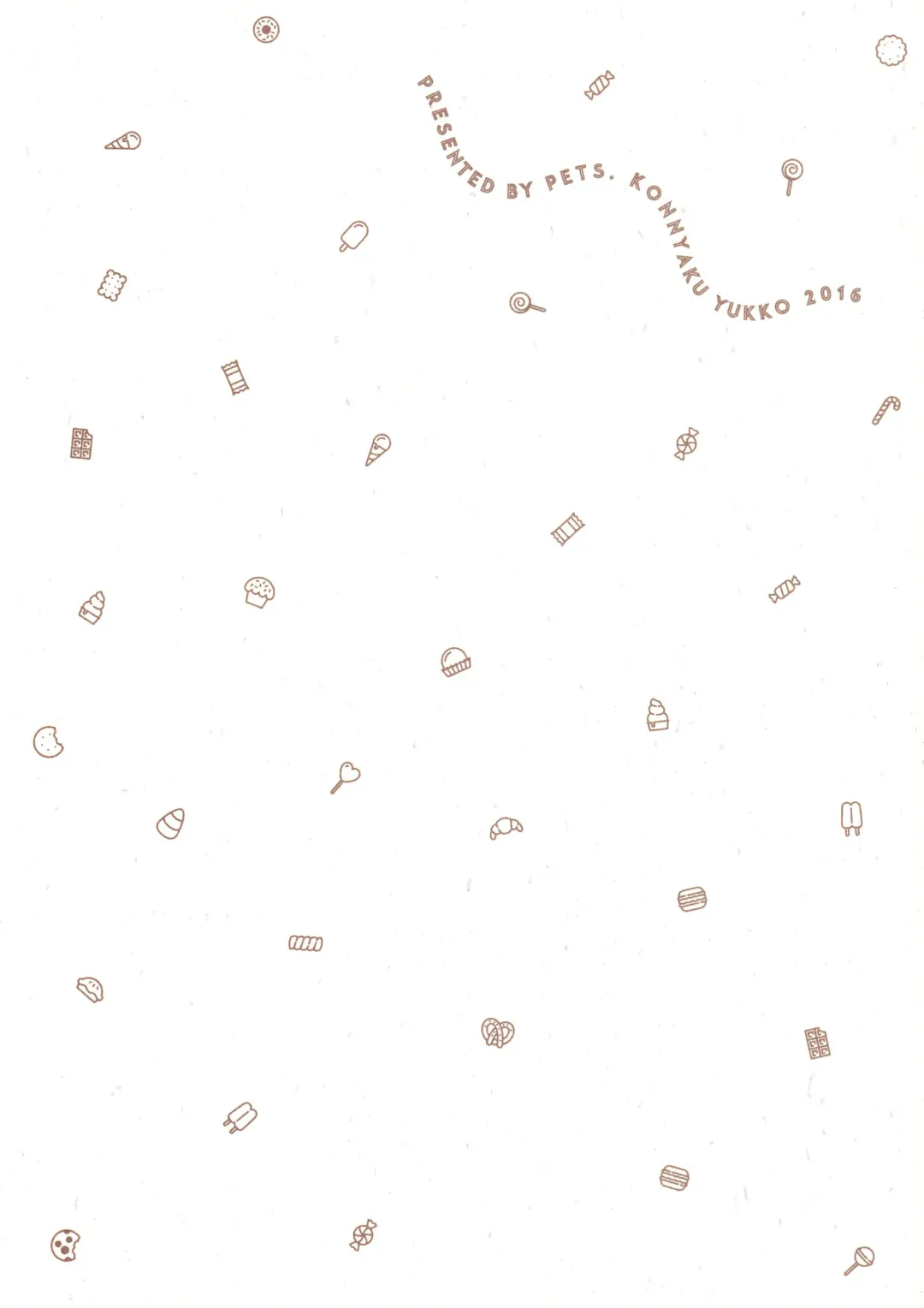 [Konnyaku Yukko] Yumemiru Boyfriend Fhentai - Page 17