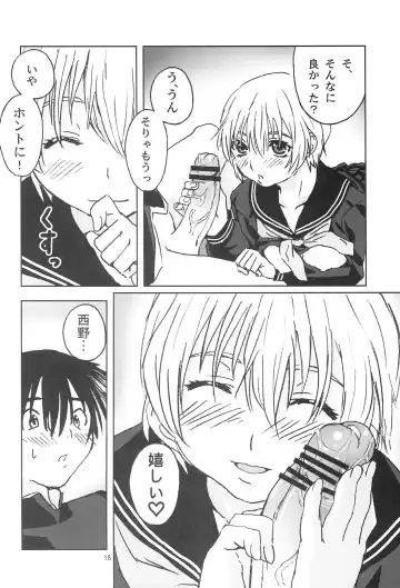 [Aru Ra Une] Serafuku no Nishino-san Fhentai - Page 15