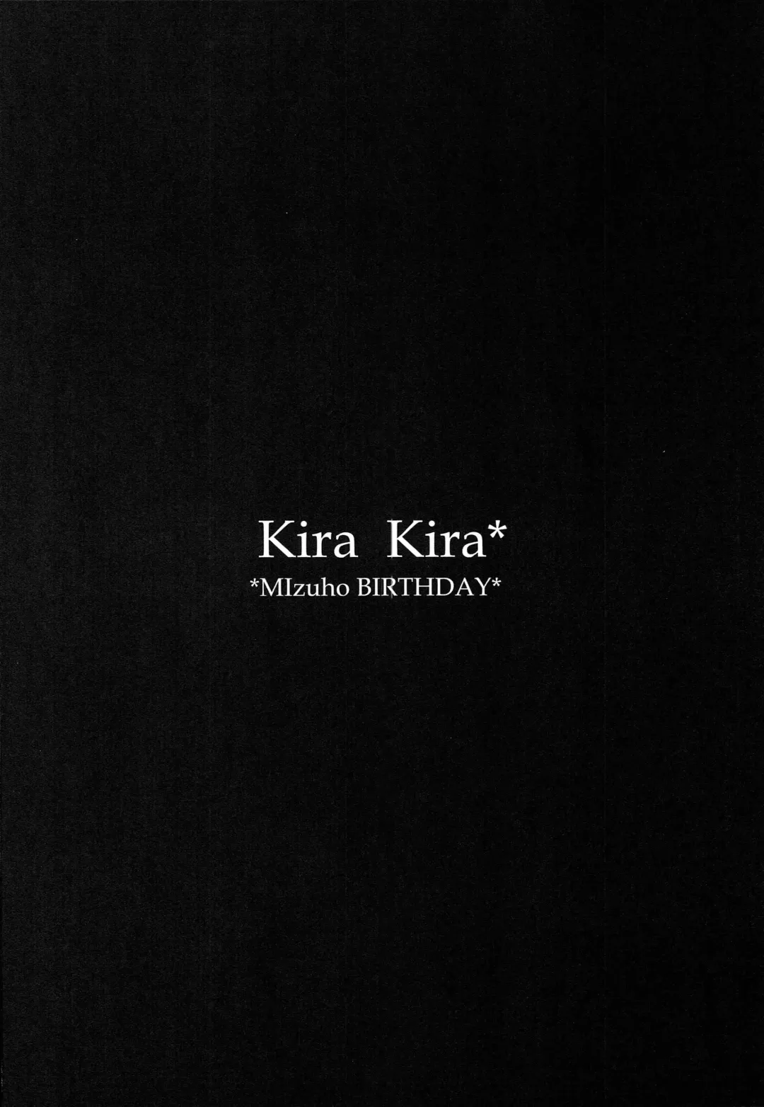 [Saiya] kira kira Mizuho BIRTHDAY Fhentai - Page 4