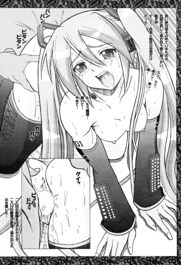 [Puripuri Uemon] Seinen Hana to Ribon 26 Fhentai - Page 11